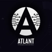 Красноярский «АТЛАНТ» возьмет на себя бизнес-процессы компаний