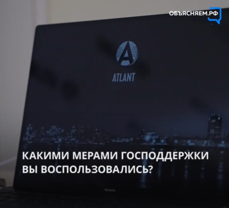 Простыми словами о достижениях ОС